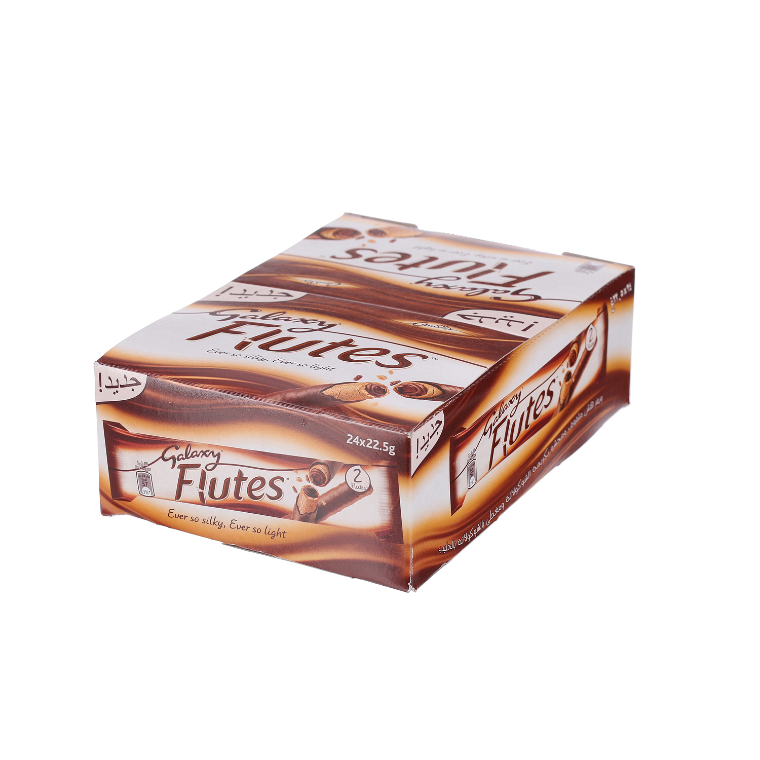 Galaxy Flutes Chocolate Twin Finger 22.5 g × 24 Pack