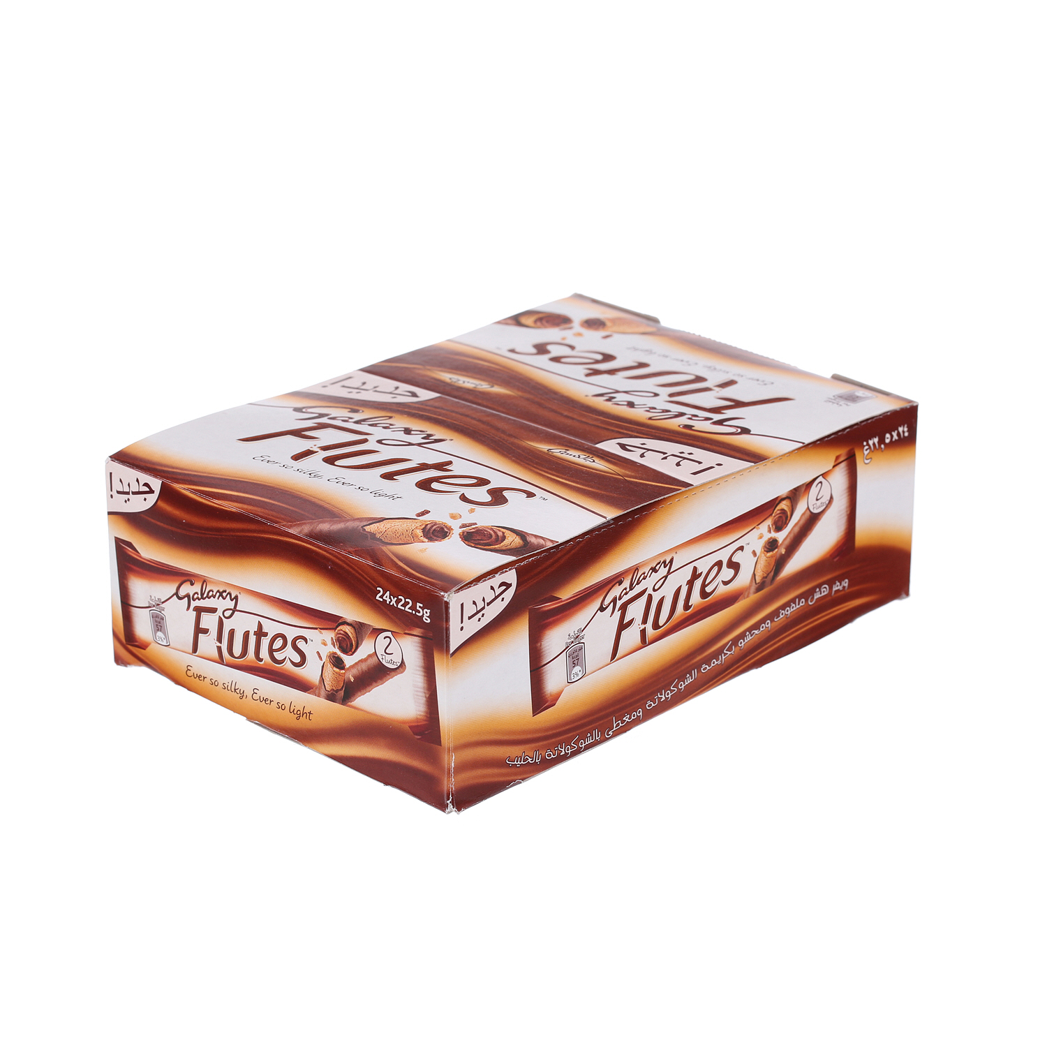 Galaxy Flutes Chocolate Twin Finger 22.5 g × 24 Pack