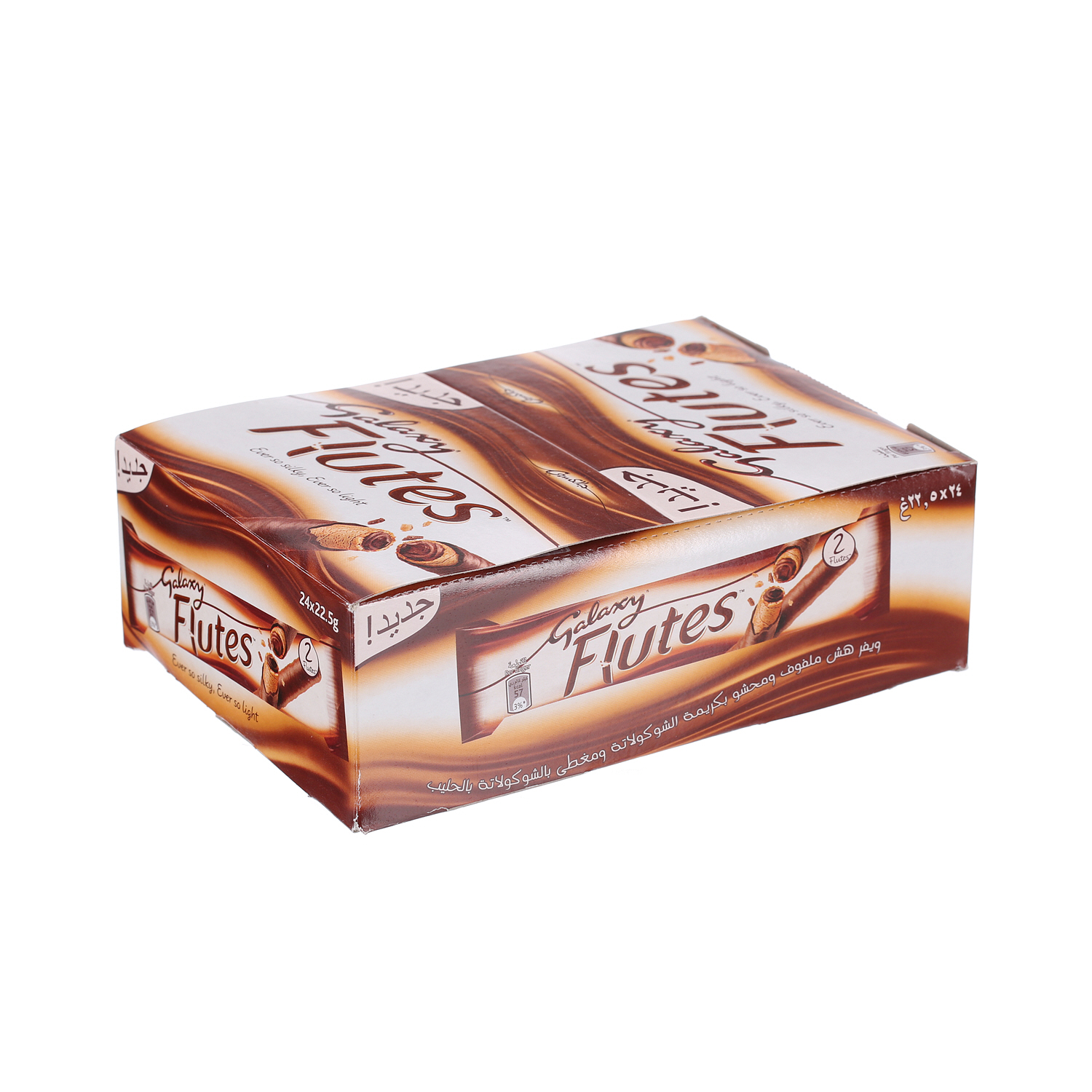 Galaxy Flutes Chocolate Twin Finger 22.5 g × 24 Pack