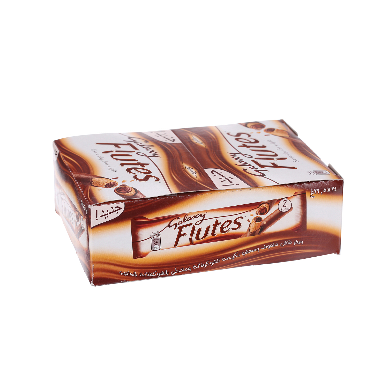 Galaxy Flutes Chocolate Twin Finger 22.5 g × 24 Pack