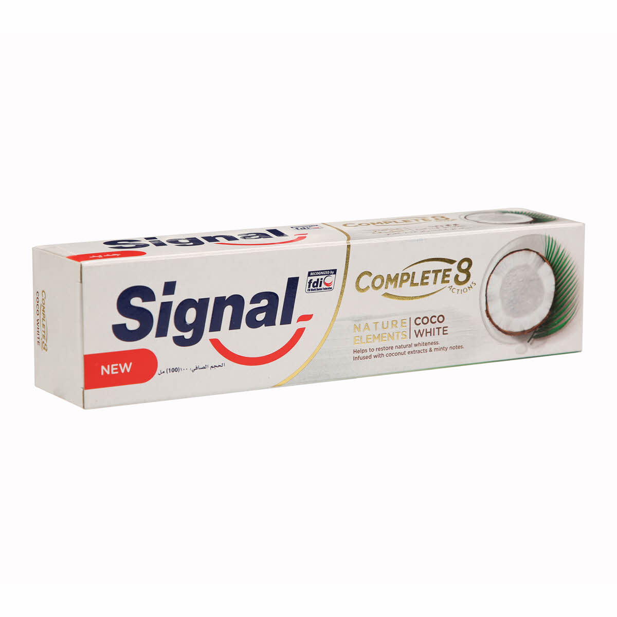 Signal Complete 8 Cocoa White 100ml | Sharjah Co-operative Society
