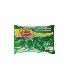 Basma Frozen Green Molokia Chopped 400 g