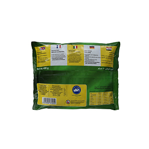 Basma Frozen Green Beans 400 g