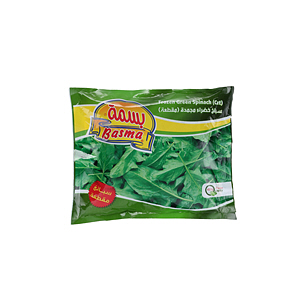 Basma Frozen Green Spinach 400gm