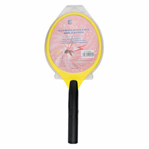Sirocco Mosquito Zapper with Battrey