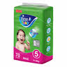 Fine Baby Diaper Super Dry Maxi 70 Diaper