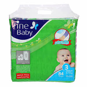 Fine Baby Diaper Super Dry Medium 84 Pack