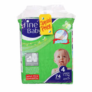 Fine Baby Diaper Super Dry Large 74 Pack