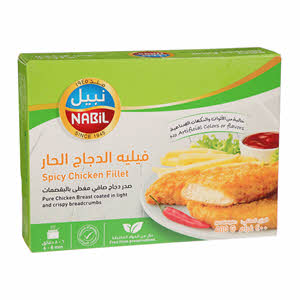 Nabil Spicy Chicken Fillet 400 g