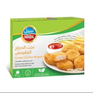 Nabil Frozen Chicken Nuggets 400 g