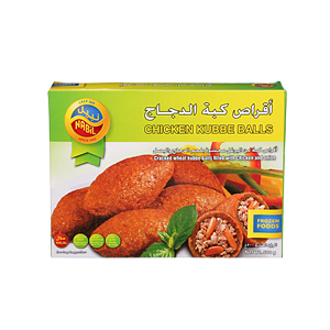 Nabil Chicken Kubbe Ball 500 g