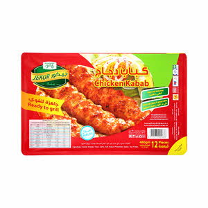 Jekor Chicken Kabab Grilled 480 g