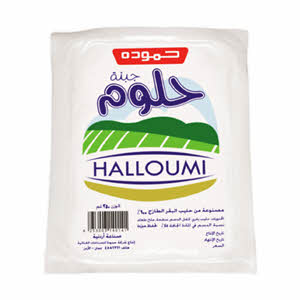 Hammoudeh Halloumi Cheese 250 g