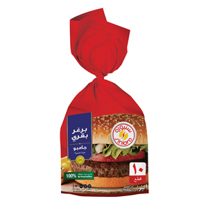 Siniora Beef Burger Jumbo 1000G 10'S