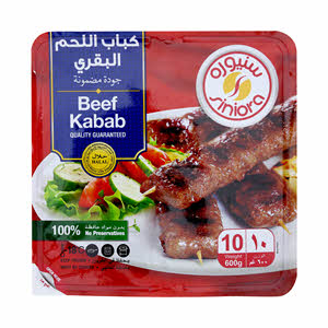 Siniora Beef Kabab 600 g
