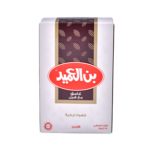 Al Ameed Turkish Coffee Dark With Cardamom 250 g