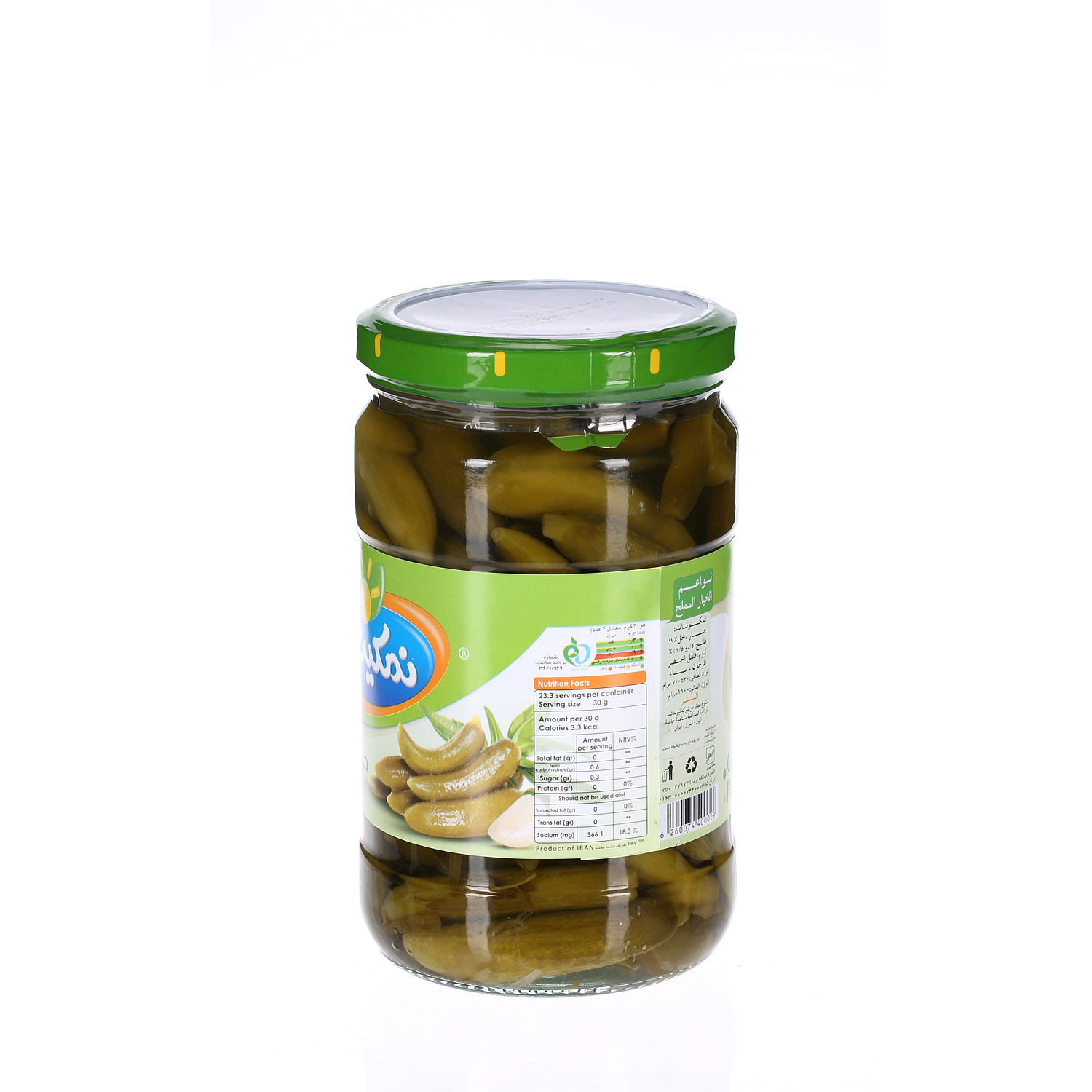Namakin Pickle Cucumber Special Baby 1Kg