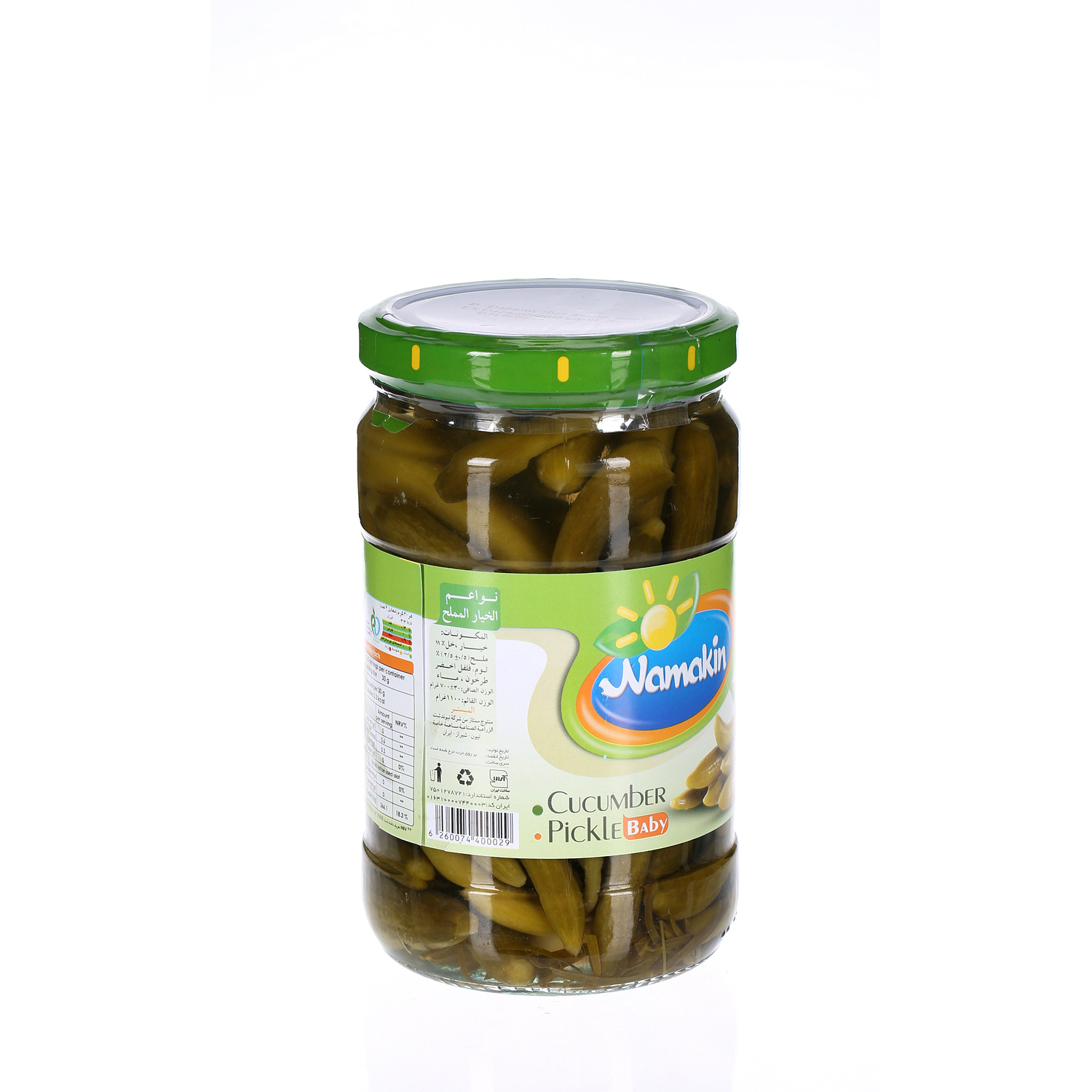Namakin Pickle Cucumber Special Baby 1 Kg