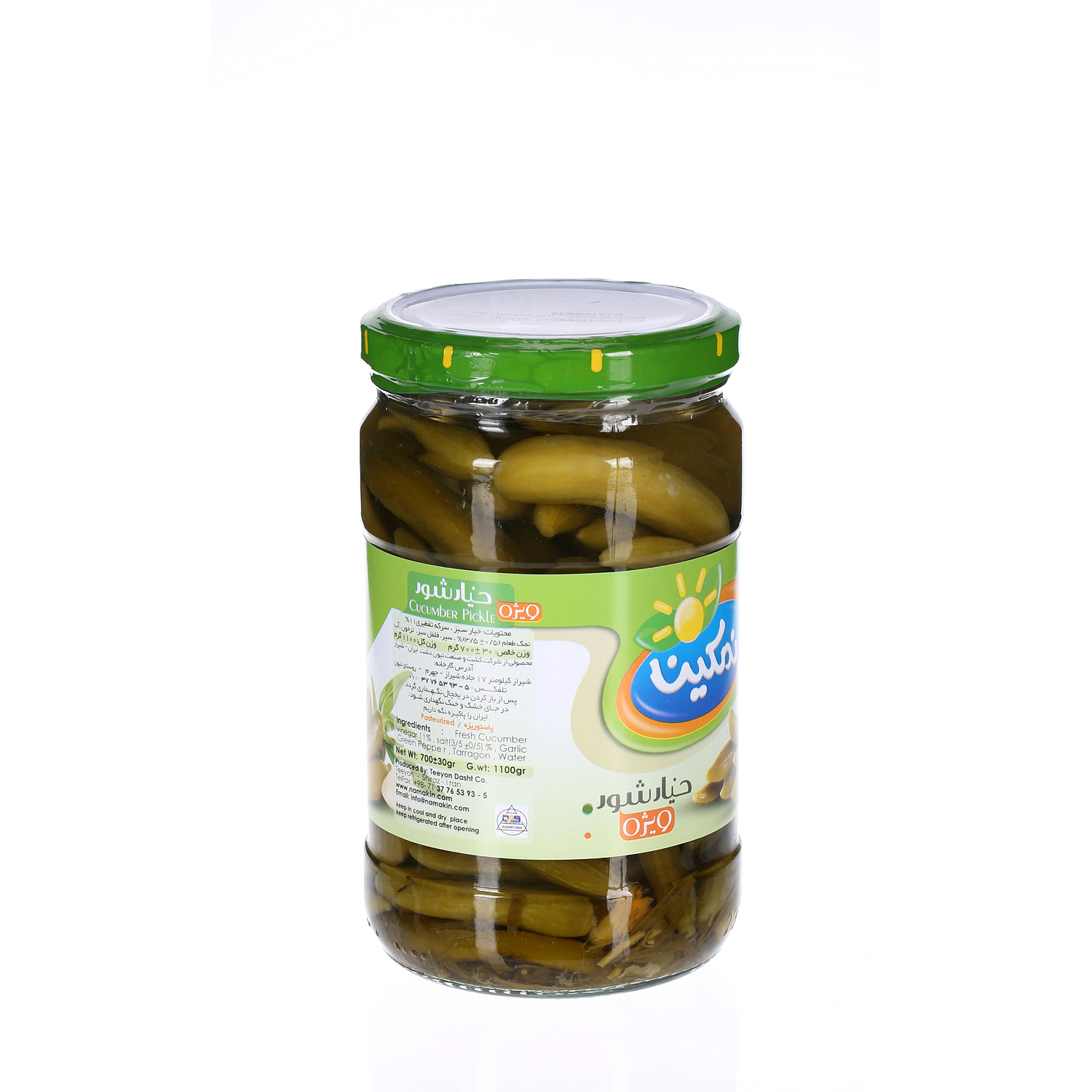 Namakin Pickle Cucumber Special Baby 1 Kg