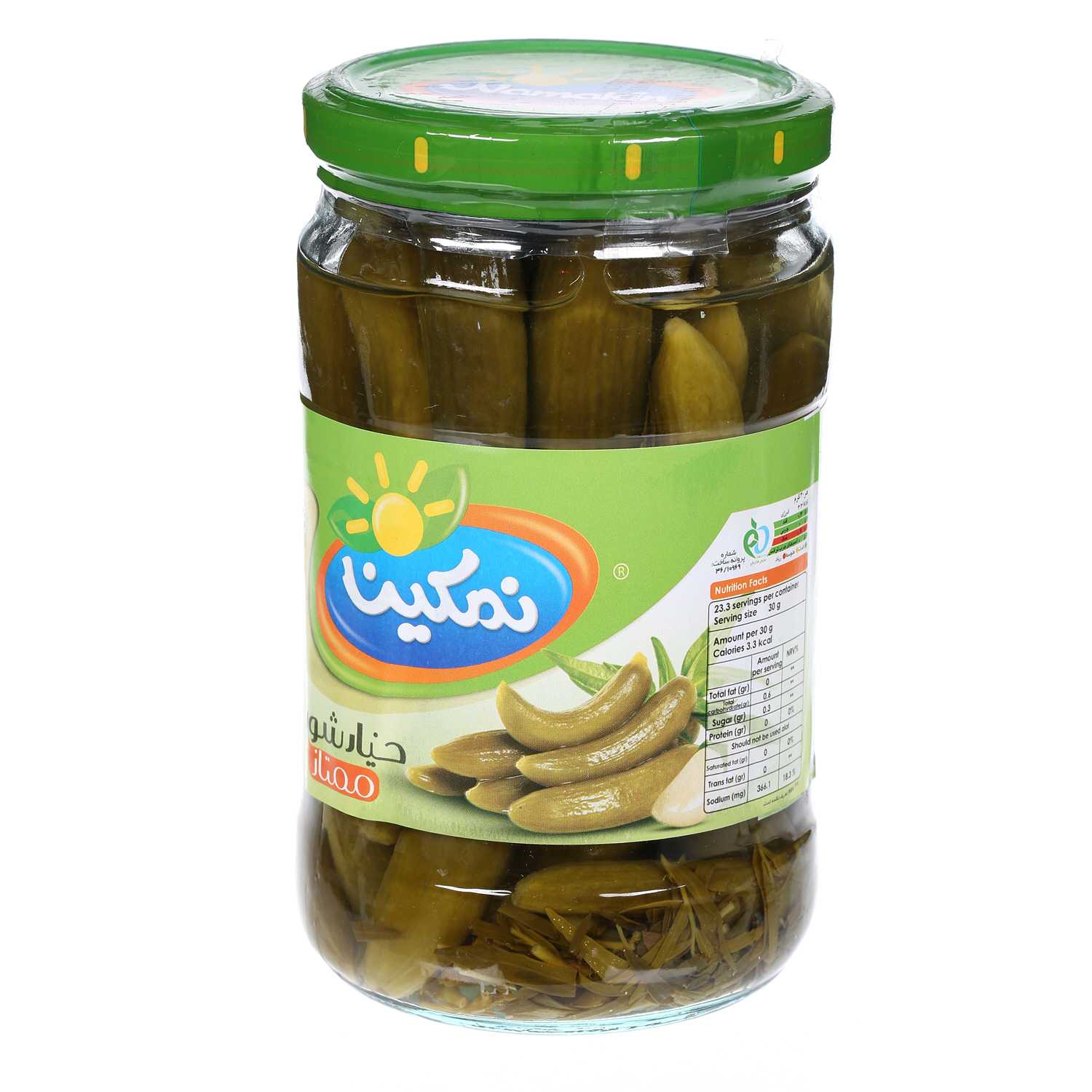 Namakin Pickle Cucumber Mumtaz 1 Kg