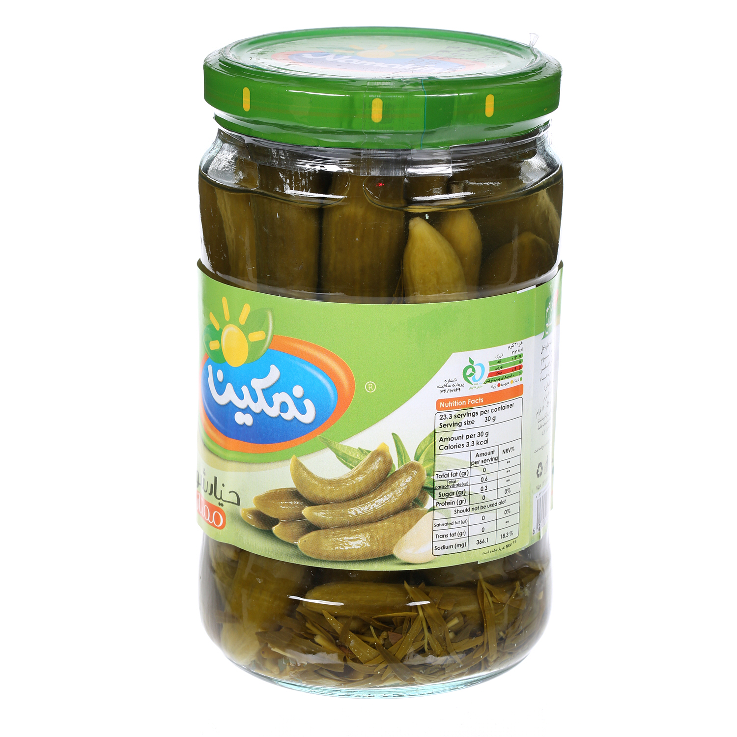 Namakin Pickle Cucumber Mumtaz 1 Kg