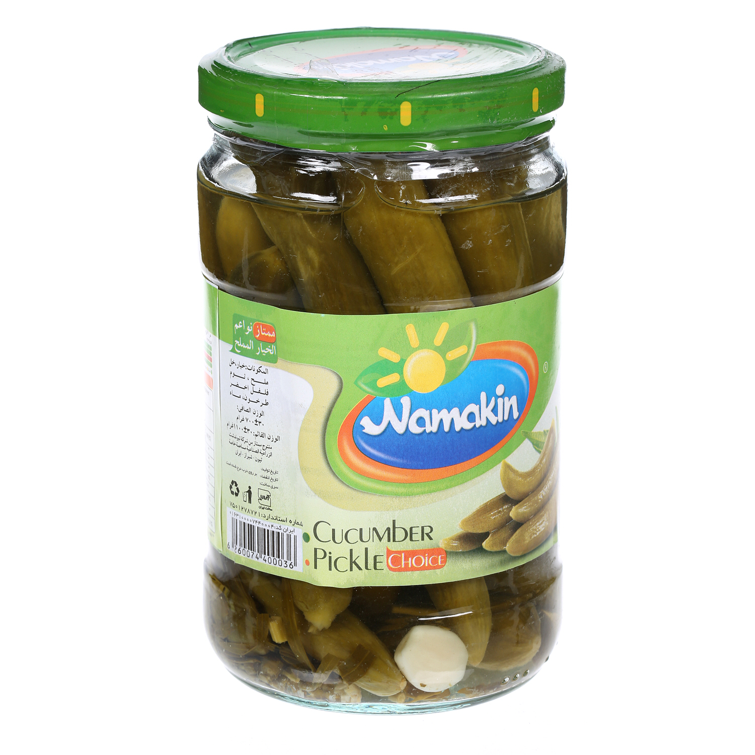 Namakin Pickle Cucumber Mumtaz 1 Kg