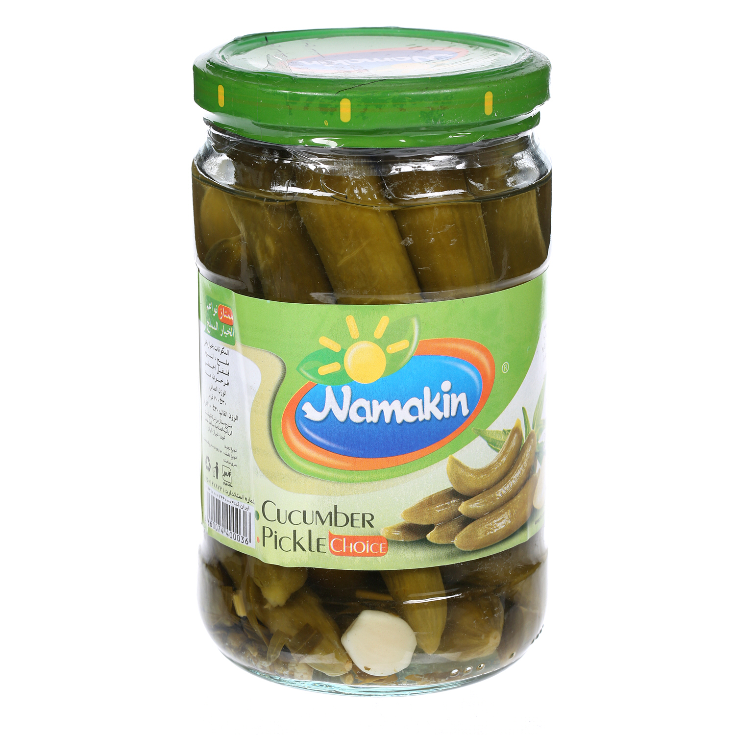 Namakin Pickle Cucumber Mumtaz 1 Kg