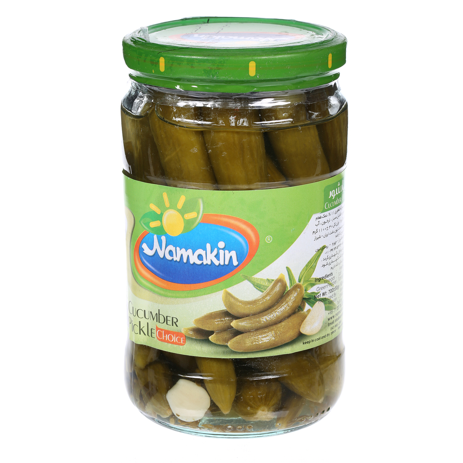 Namakin Pickle Cucumber Mumtaz 1 Kg