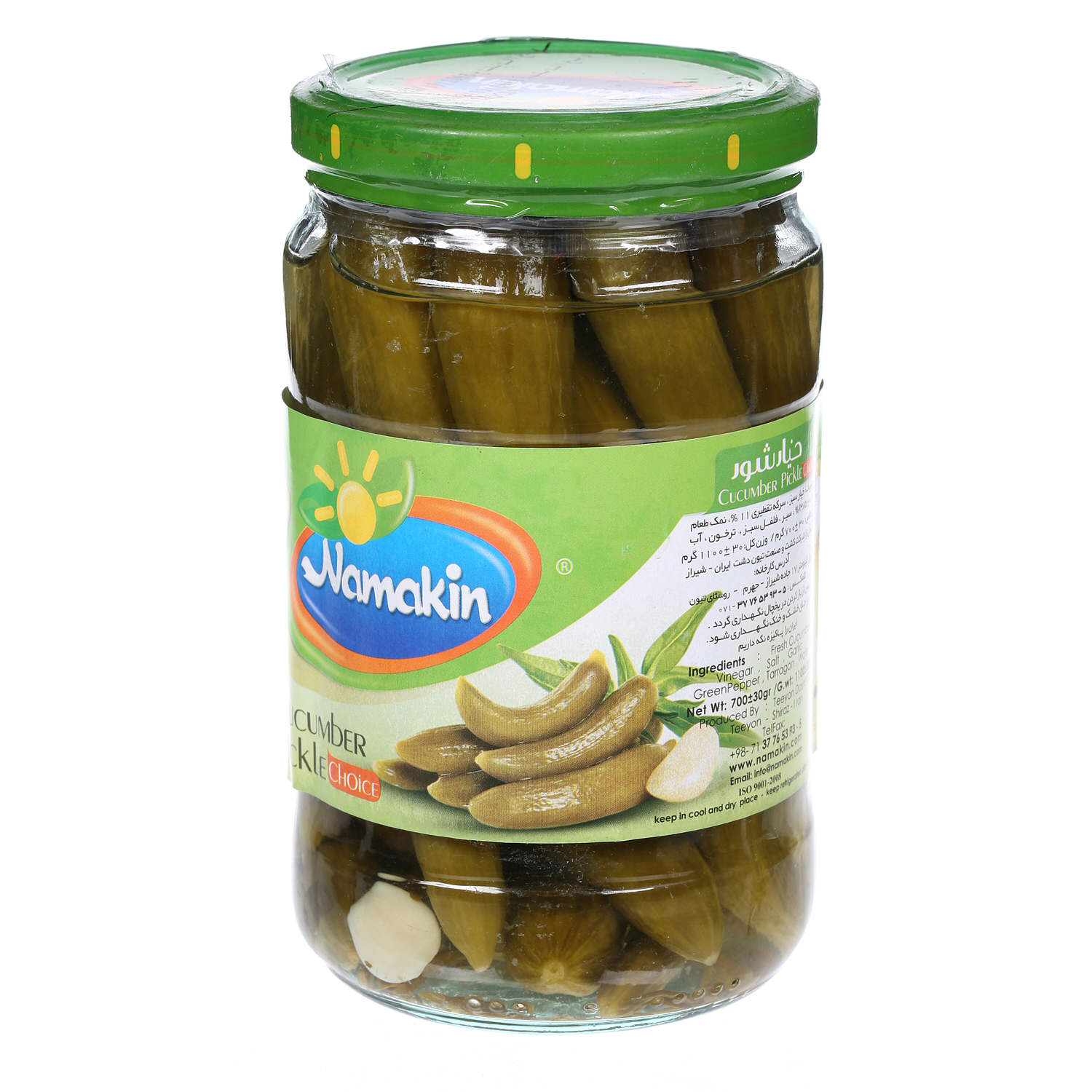 Namakin Pickle Cucumber Mumtaz 1 Kg