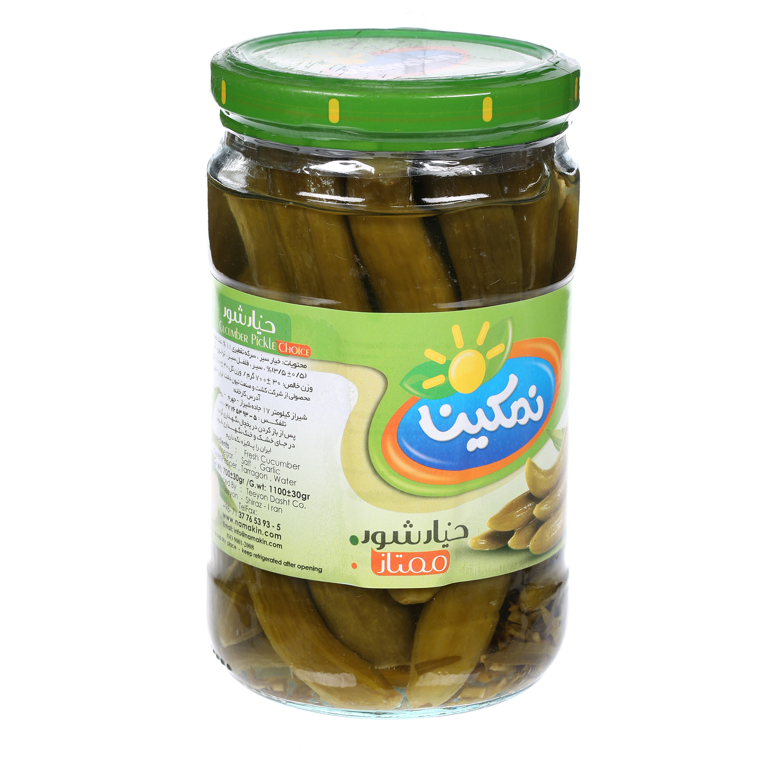 Namakin Pickle Cucumber Mumtaz 1 Kg