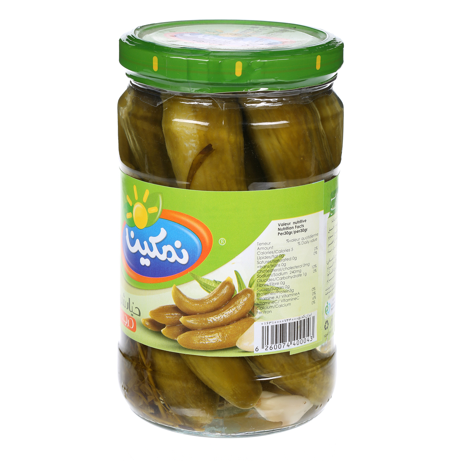 Namakin Fine Cucumber Pickle 1 Kg