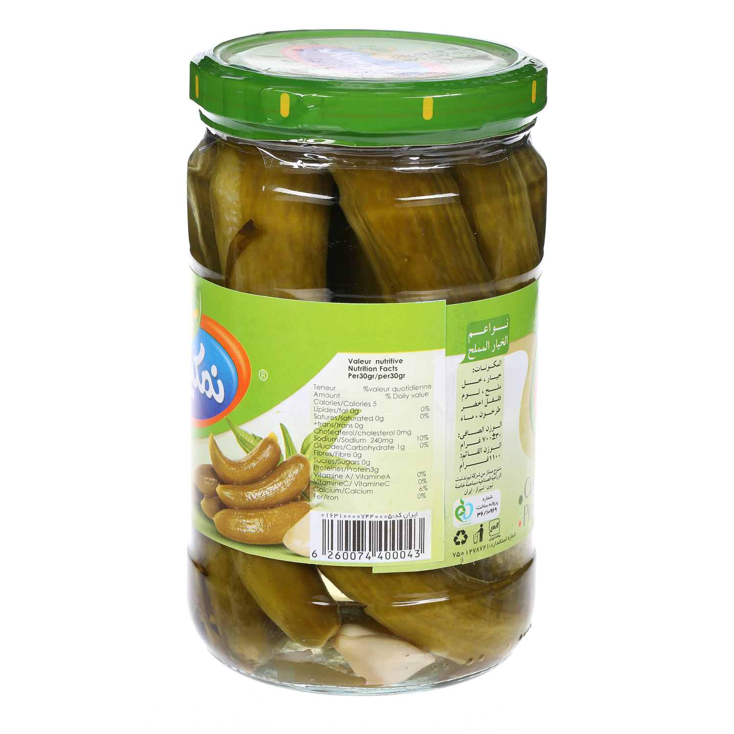 Namakin Fine Cucumber Pickle 1 Kg