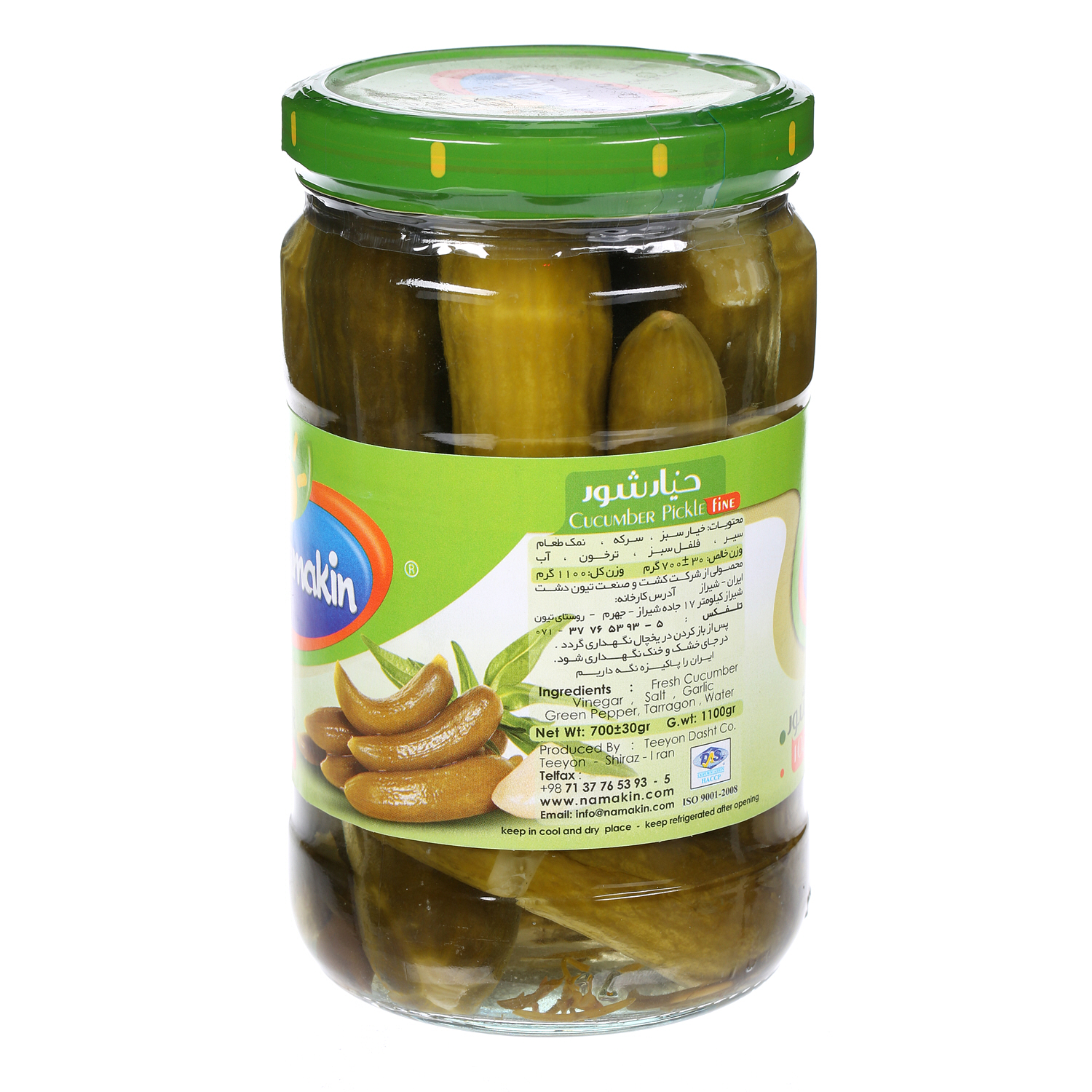 Namakin Fine Cucumber Pickle 1 Kg