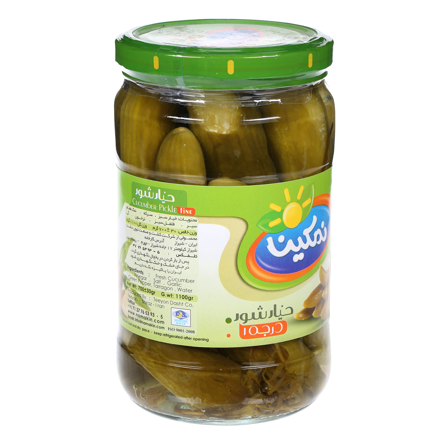 Namakin Fine Cucumber Pickle 1 Kg