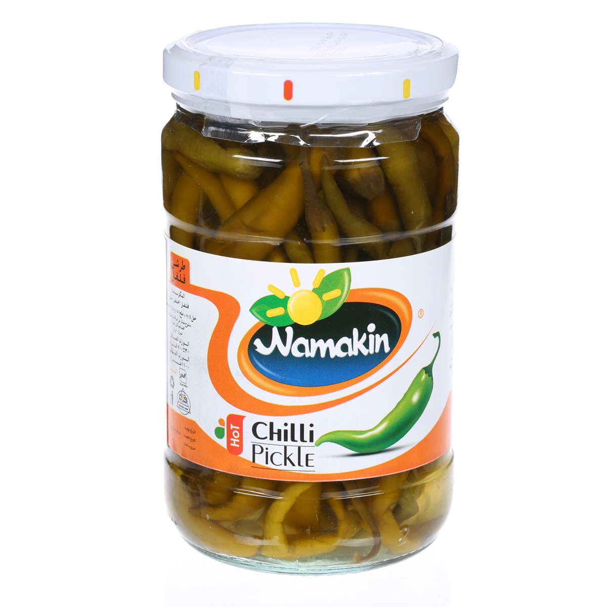 Namakin Chilli Pickle 1 Kg