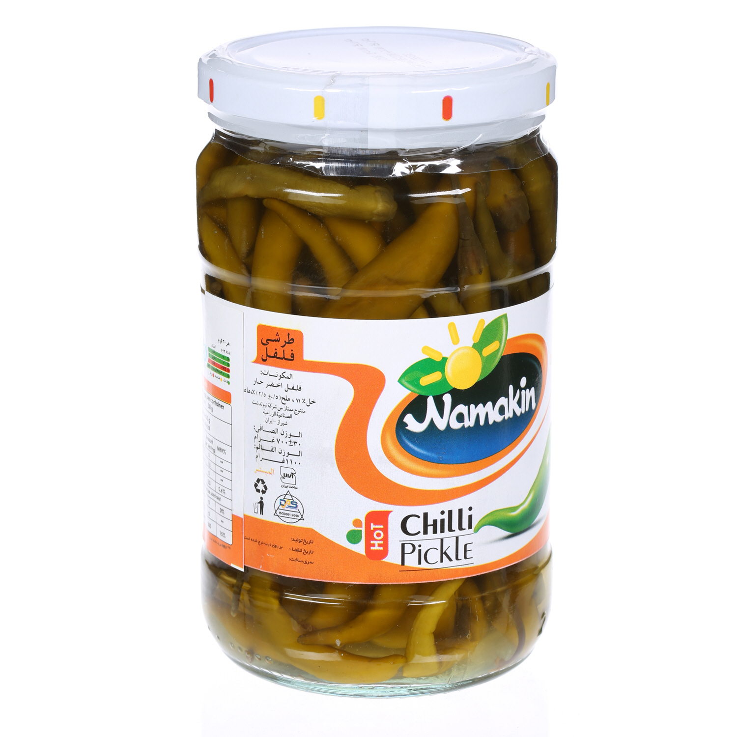 Namakin Chilli Pickle 1 Kg