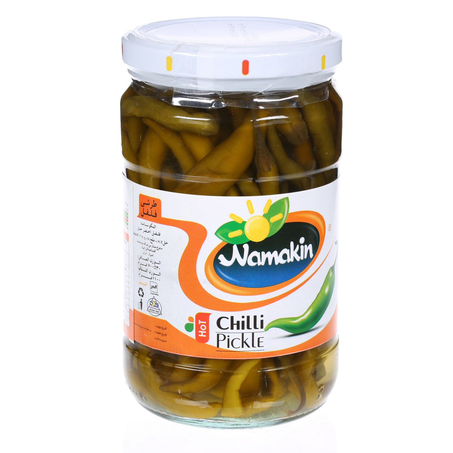 Namakin Chilli Pickle 1 Kg