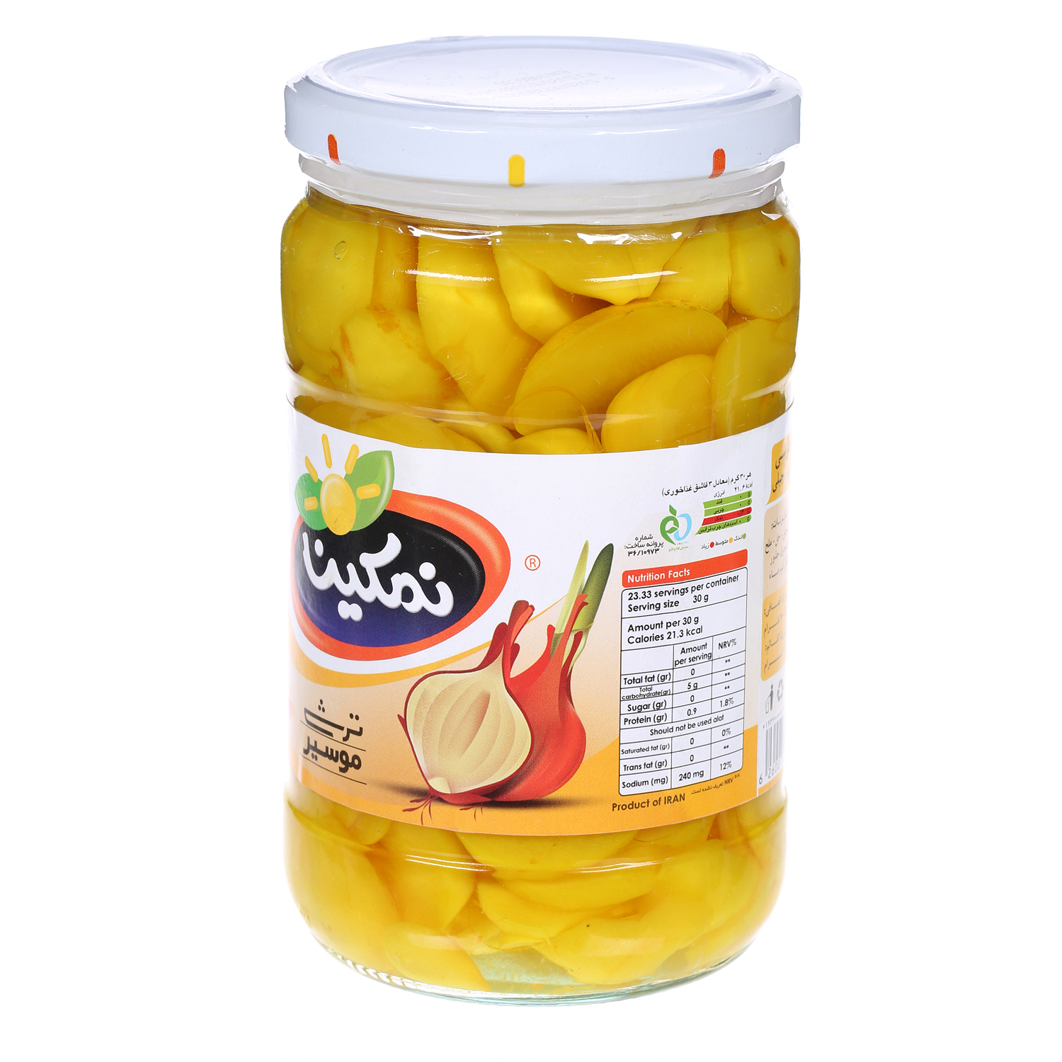 Namakin Shallot Pickle 1 Kg