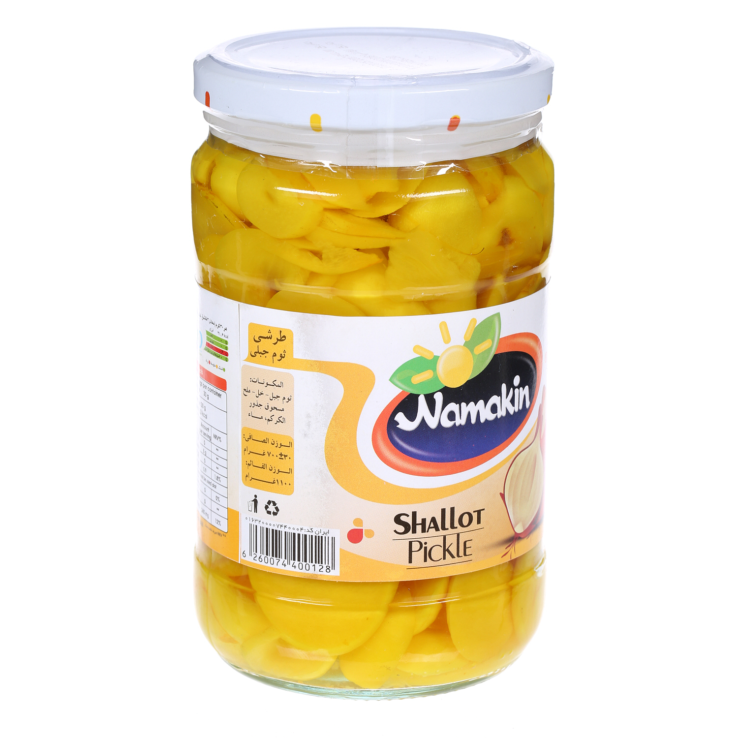 Namakin Shallot Pickle 1 Kg