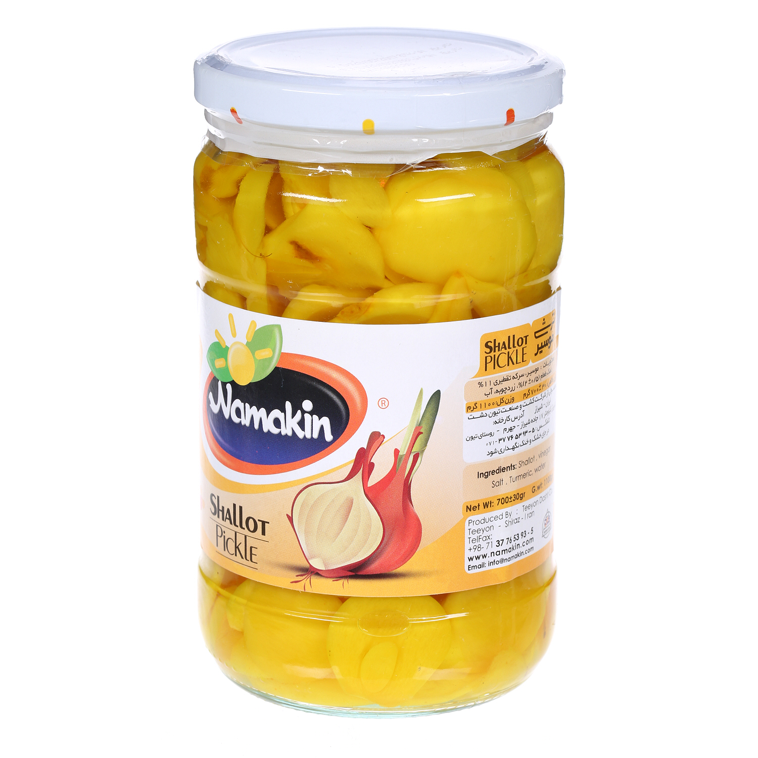 Namakin Shallot Pickle 1 Kg