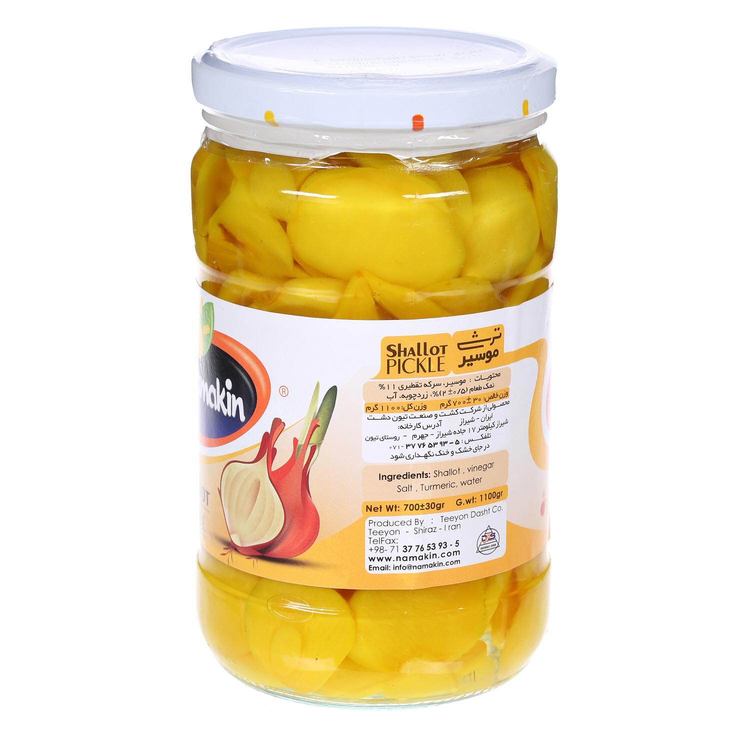 Namakin Shallot Pickle 1 Kg