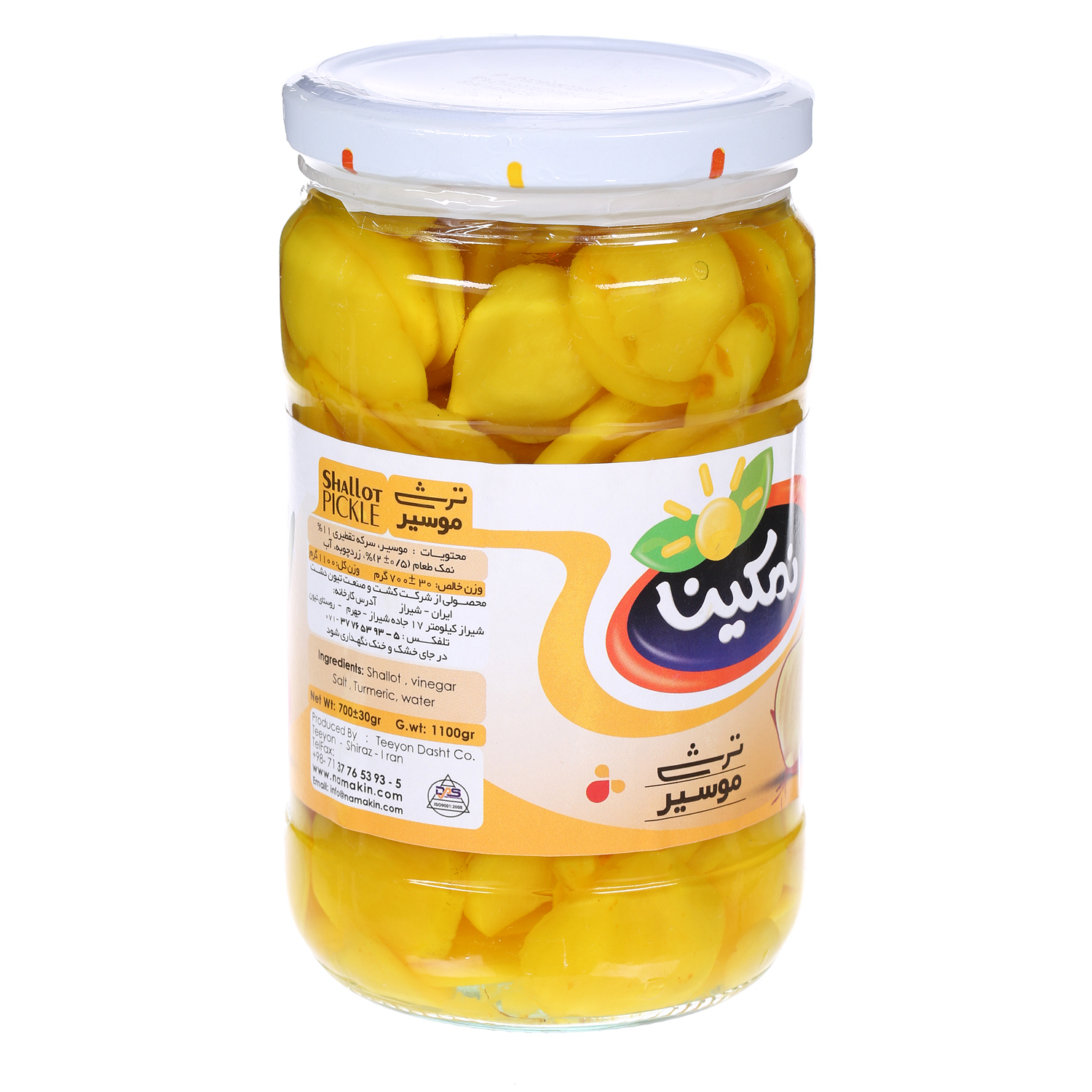 Namakin Shallot Pickle 1 Kg