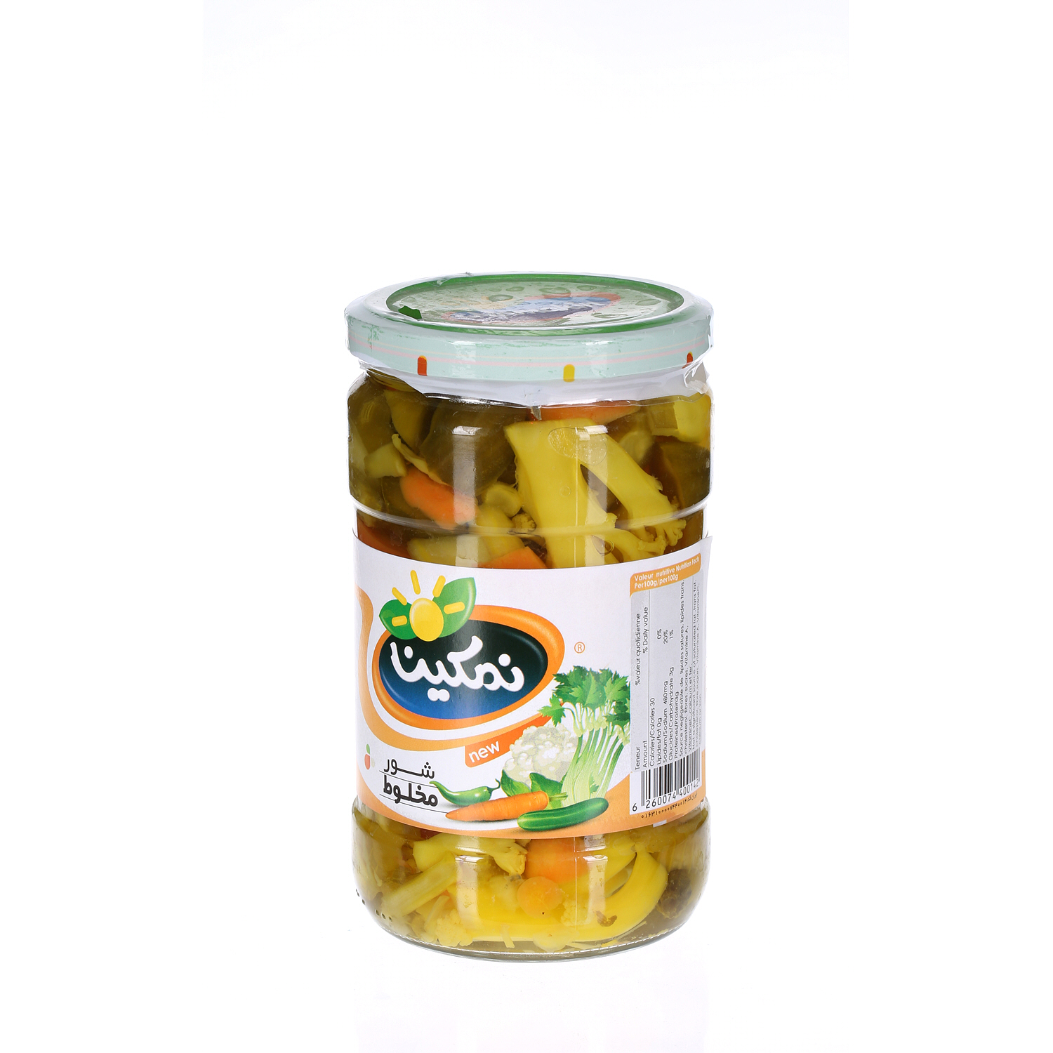 Namakin Shoor Mixed 1 Kg