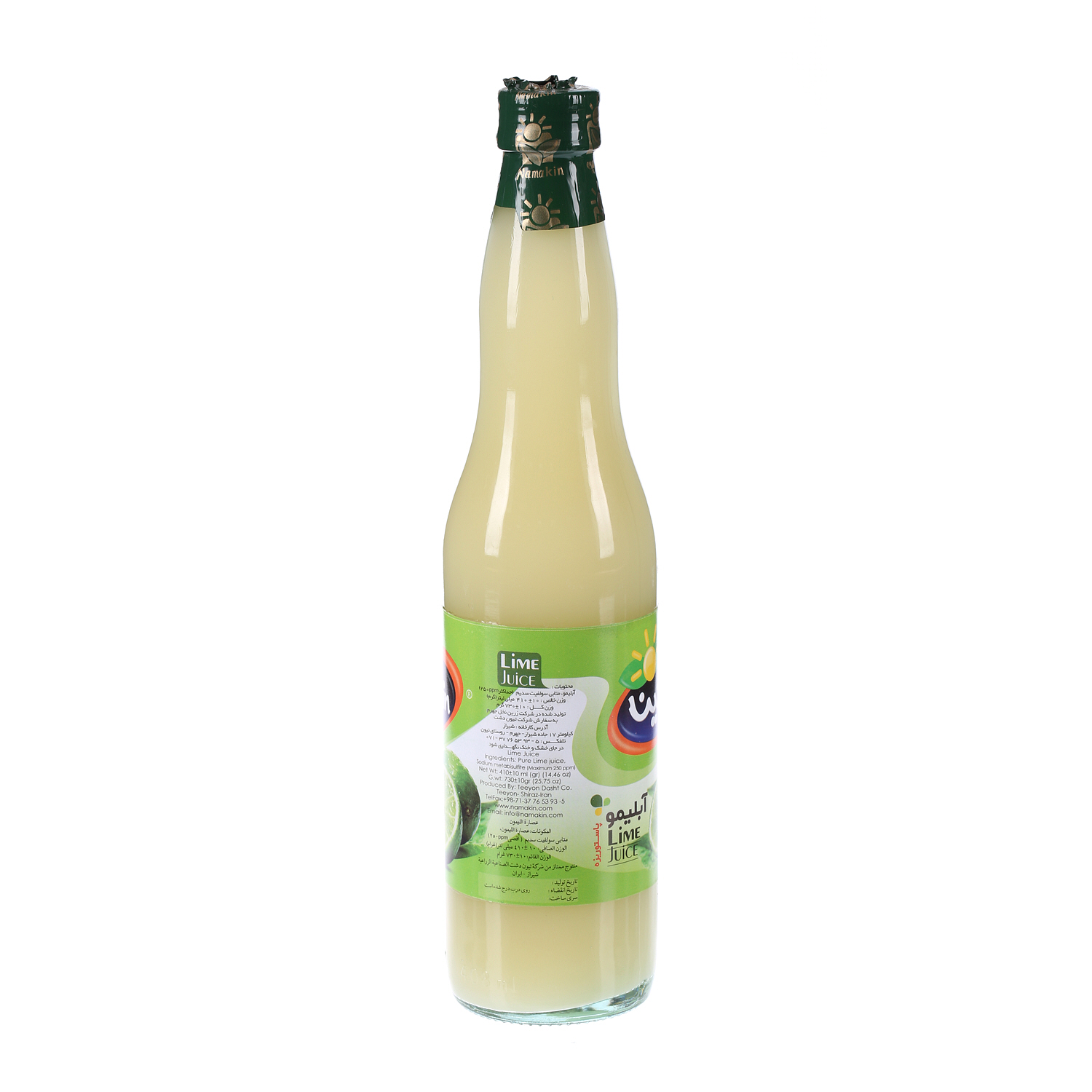 Namakin Lemon Juice 450 ml