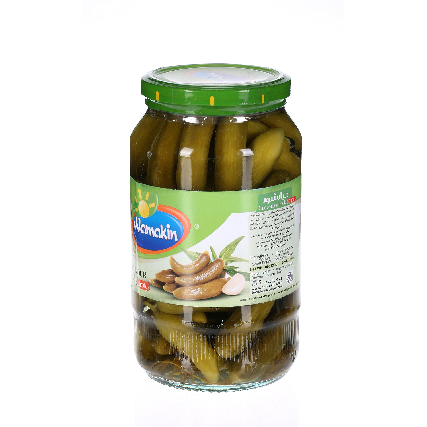 Namakin Pickle Cucumber 1 Kg