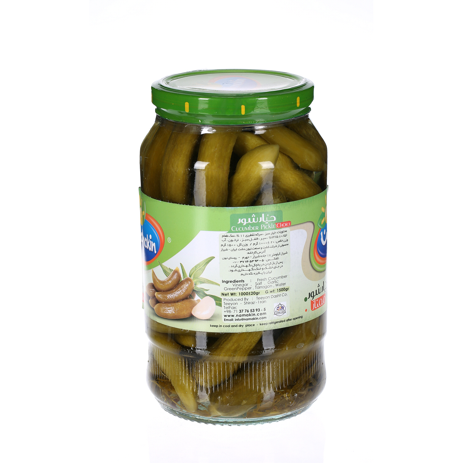 Namakin Pickle Cucumber 1 Kg