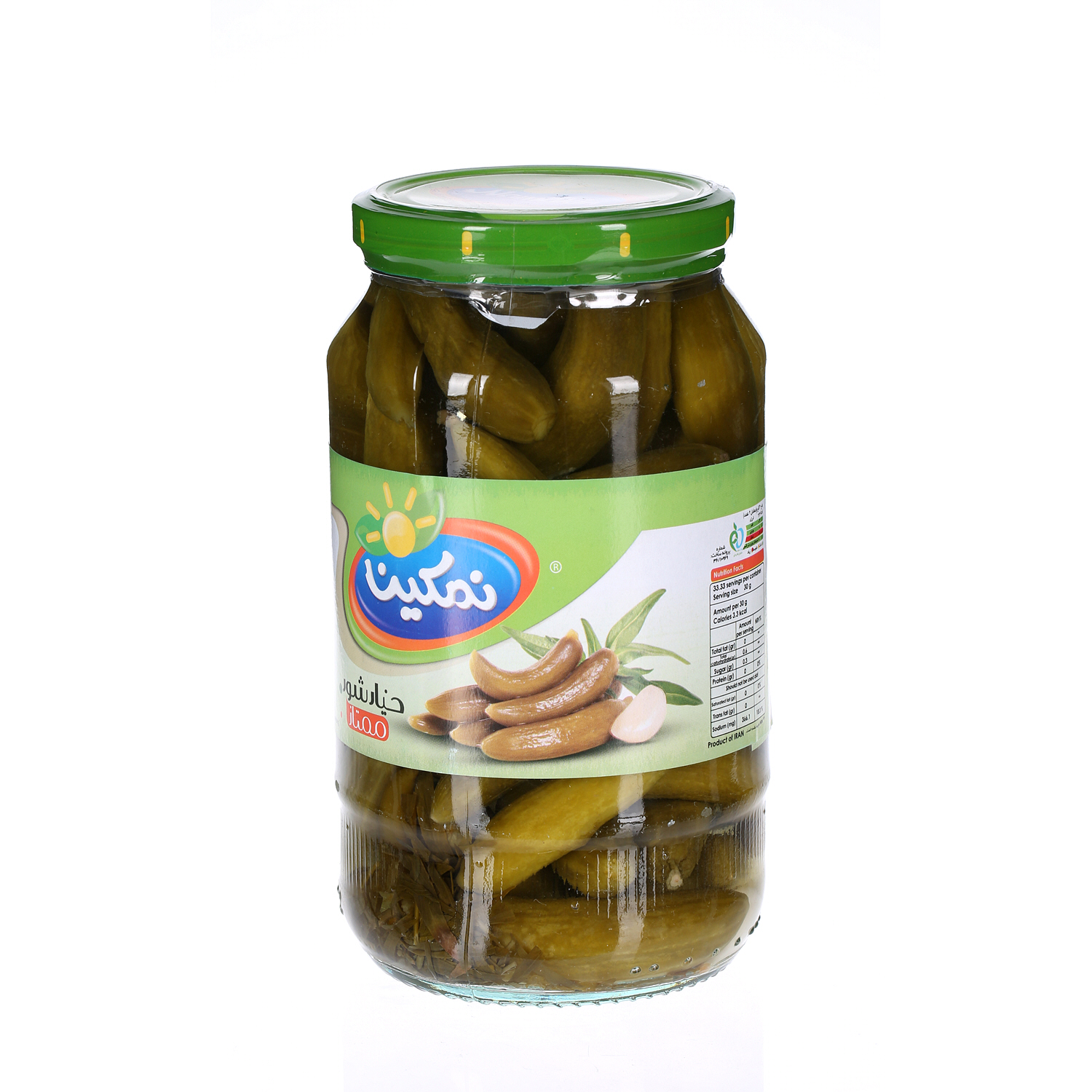 Namakin Pickle Cucumber 1 Kg