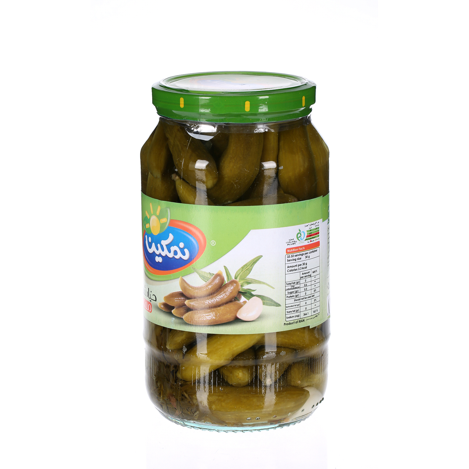 Namakin Pickle Cucumber 1 Kg