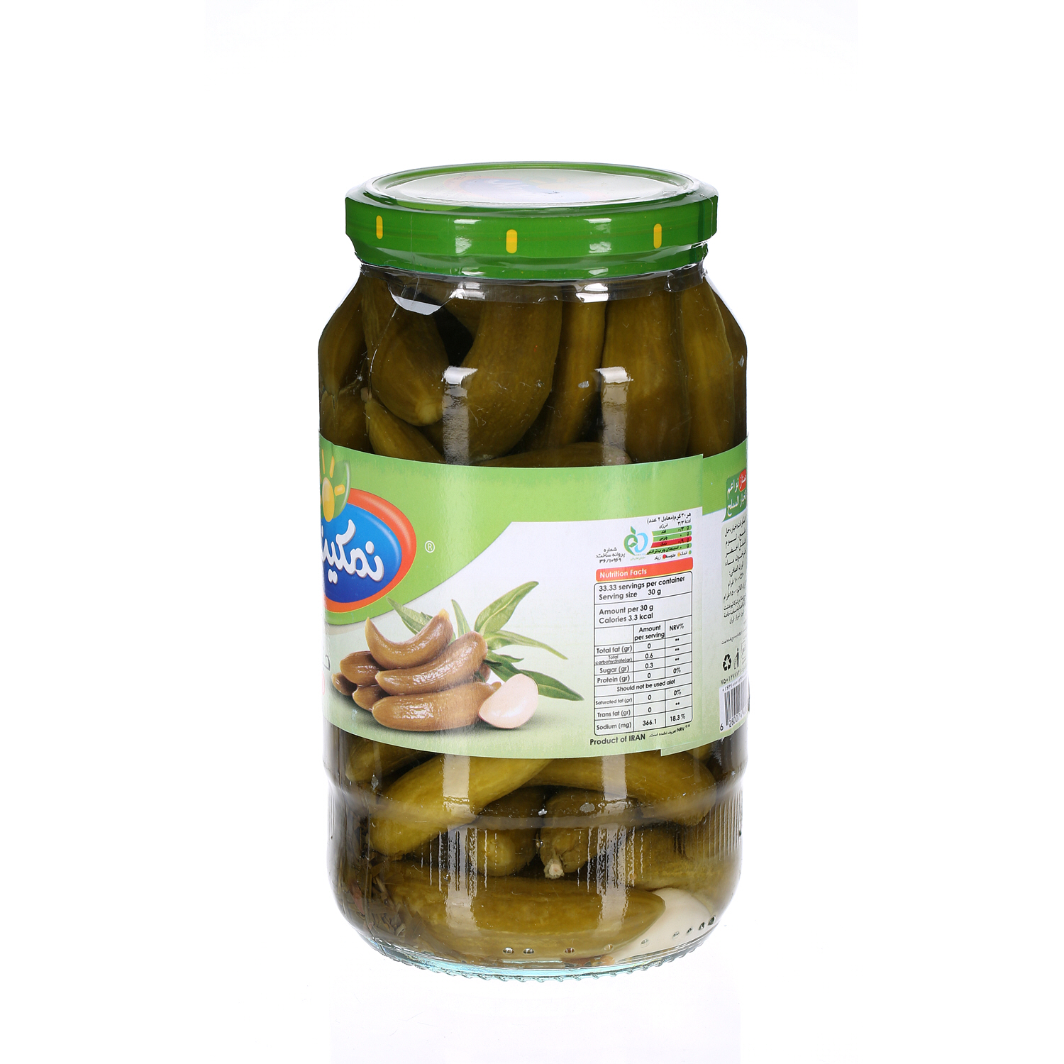 Namakin Pickle Cucumber 1 Kg