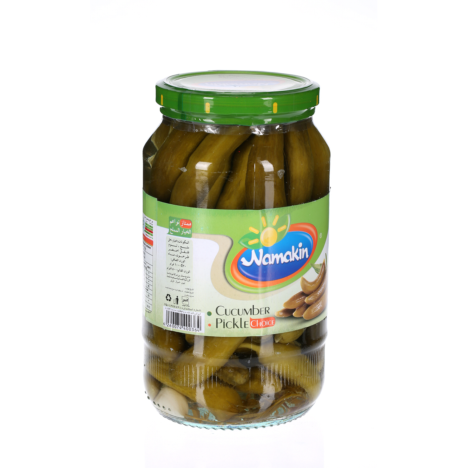 Namakin Pickle Cucumber 1 Kg